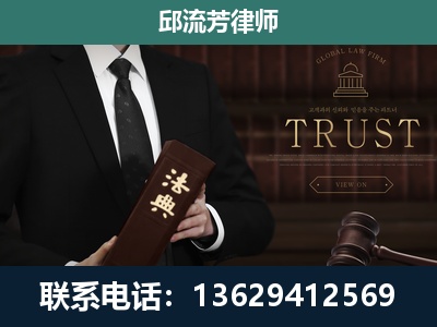 昆山-专注于刑事辩护