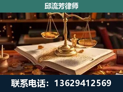 昆山-新型网络犯罪